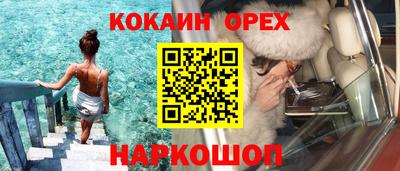 ECSTASY Кунгур