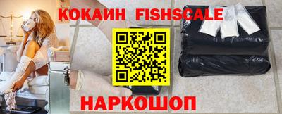 прущие грибы Кулебаки