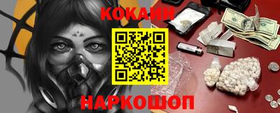 стаф Кумертау