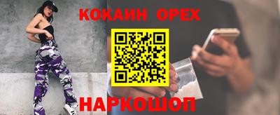 ECSTASY Кунгур