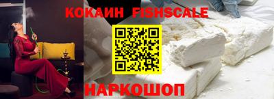 прущие грибы Кулебаки