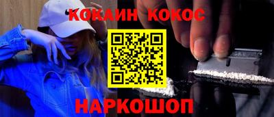 прущие грибы Кулебаки