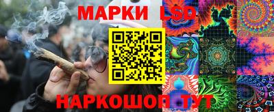 стаф Кумертау