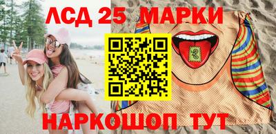 прущие грибы Кулебаки