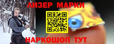 стаф Кумертау