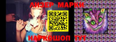 стаф Кумертау
