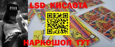прущие грибы Кулебаки