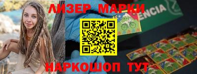прущие грибы Кулебаки