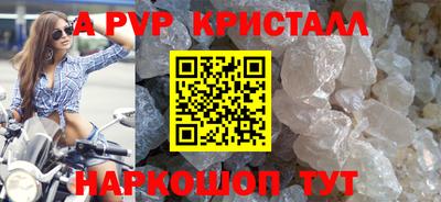 ECSTASY Кунгур