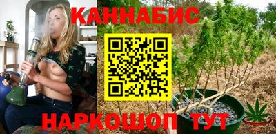 стаф Кумертау