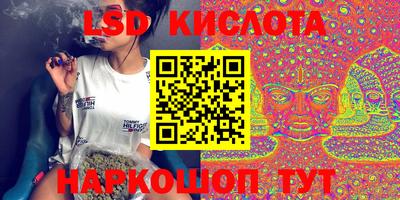 ECSTASY Кунгур