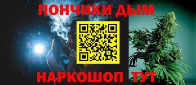 прущие грибы Кулебаки