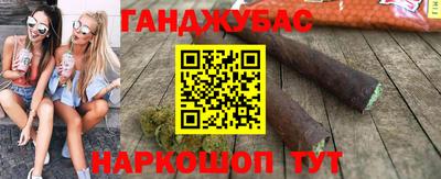 прущие грибы Кулебаки