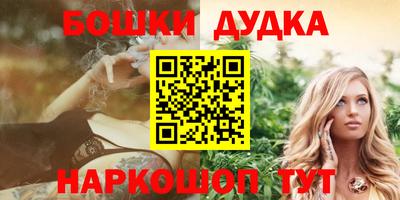 прущие грибы Кулебаки