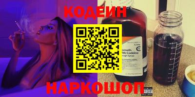 стаф Кумертау