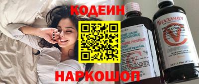 ECSTASY Кунгур