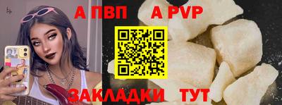 ECSTASY Кунгур