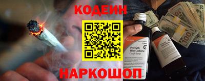 ECSTASY Кунгур