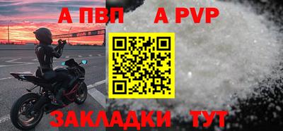 прущие грибы Кулебаки