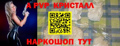 прущие грибы Кулебаки