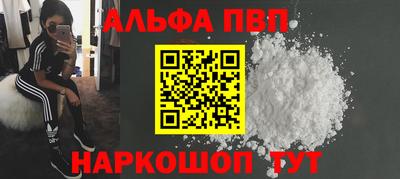 ECSTASY Кунгур