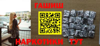 стаф Кумертау