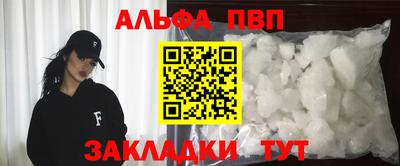 стаф Кумертау