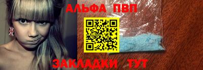 прущие грибы Кулебаки