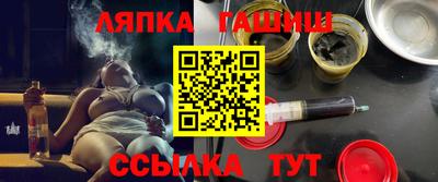 стаф Кумертау