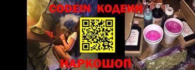 стаф Кумертау