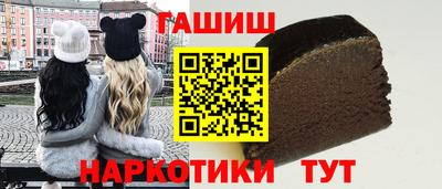 прущие грибы Кулебаки