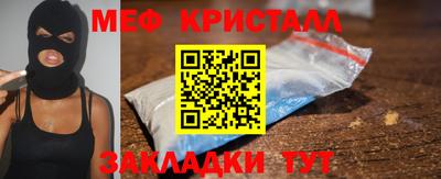 ECSTASY Кунгур