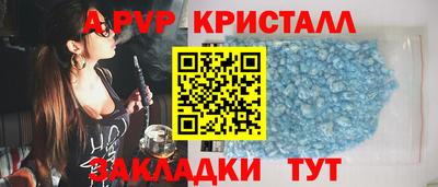 ECSTASY Кунгур