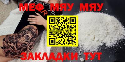 прущие грибы Кулебаки